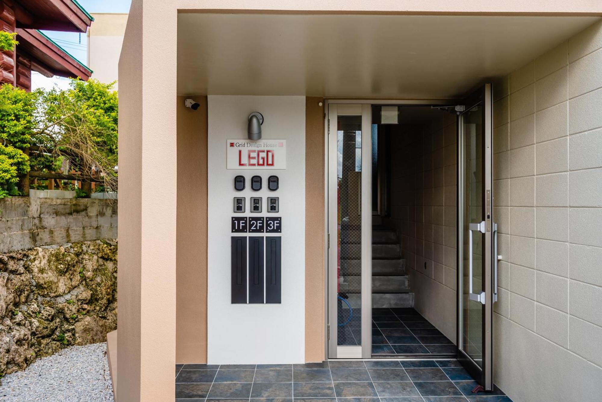 Appartement Lego à Uruma Extérieur photo
